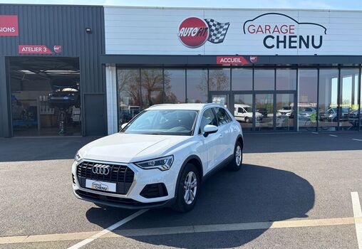 Audi Q3 1.4 45 TFSIE 245H 150 PHEV Hybrid 13KWH Business Line   S-Tronic